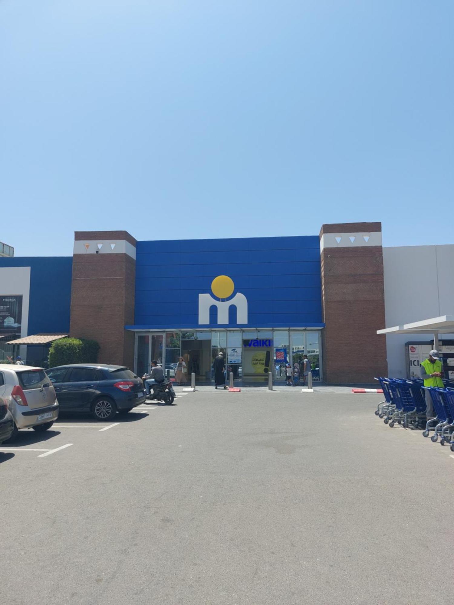 Appart Agadir Bay Centre Piscine Plage A 5Mnts A Pieds 外观 照片